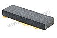 SOUND ABSORBER