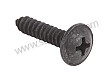 TAPPING SCREW