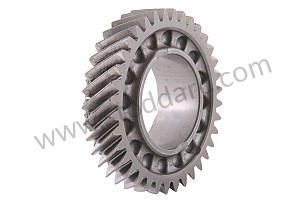 SHIFTING GEAR 2ND GEAR (012311271F)
