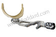 GEAR SHIFT ROD