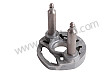 SYNCHRONISER RING