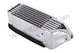 OIL COOLER