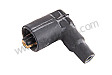 SUPPRESSOR CAP