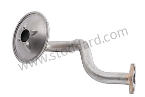 INTAKE PIPE 
