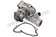 WATER PUMP 924