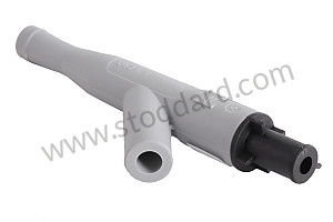 VENTURI TUBE 
