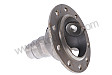DIFFERENTIAL HOUSING