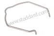 RETAINER SPRING