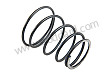 Shifter Compression Spring For 356 Pre-A And 356A