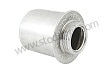 MASTER CYLINDER RESERVOIR 