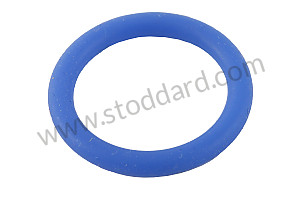 O-RING 