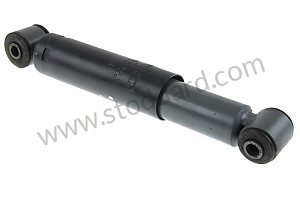 VIBRATION DAMPER 