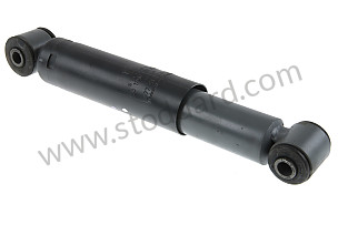 VIBRATION DAMPER  (477513031H)