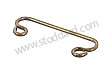 RETAINER SPRING