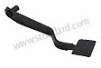 BRAKE PEDAL