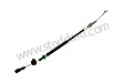 ACCELERATOR CABLE