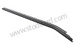 SCUFF PLATE
