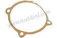 Paper Gasket