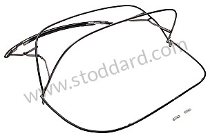 High Bow Speedster Top Frame  (54051080H)