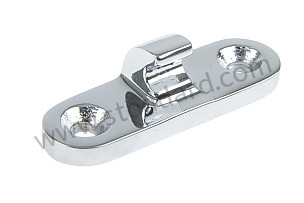 CATCH LOWER PART  (A54056189200)