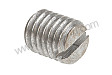 NOZZLE