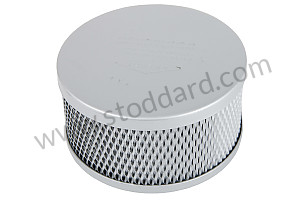 AIR CLEANER  (61608108)