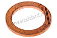 SEAL RING