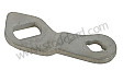 LEVER INNER