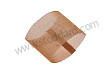 Screen Strainer 356 Solex 40 Pii-4 Solid Shaft