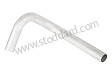 OIL TUBE