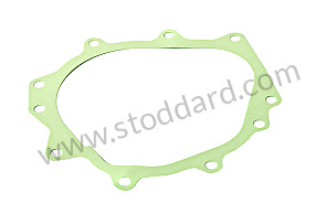 Transmission Case Gasket Shim, 0.15mm  (64420110)