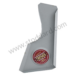 Hinge Reinforcement, Right 356B RIGHT (SMS50121205)