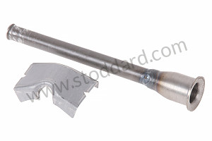 GUIDE TUBE 