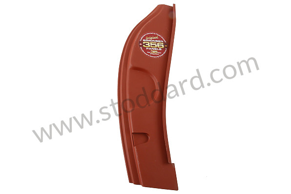 SMS50204201 - Lockpost, Right, For Low 3 Hole Striker Plate For 356A T2 Coupe for Porsche 356A &bull; 1957 &bull; 1600 (616/1 T2) &bull; Coupe A T2 &bull; Manual Gearbox, 4 Speed