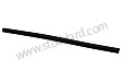 WINDSCREEN SEALING