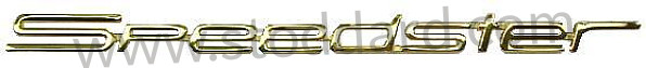64455932140GW - Emblem,"Speedster", Front Fender. for 356 Speedster, 2 Required Per Car - Kit Bundle for Porsche 