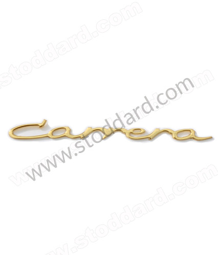 64455932600GW - Small Script Carrera Emblem, Gold, 143mm (5 5/8") - Kit Bundle for Porsche 
