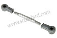 95mm Convertible Top Turnbuckle