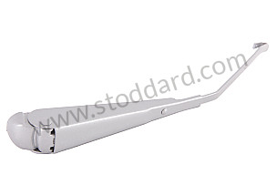 WIPER ARM ONE / SILVER / SILVER (64462830114)