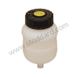 Brake Fluid Reservoir With Cap. 356C And Early 911 With Single Circuit Brakes.  (69535501300)