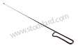 PULL ROD
