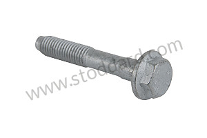 SCREW 
