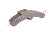 Thrust Block 1st Gear 716 741 Transmission 356