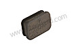 SEALING RUBBER
