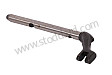 GEAR SHIFT ROD