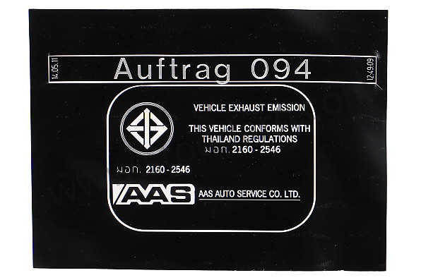 7PP010001 - STICKER for Porsche 