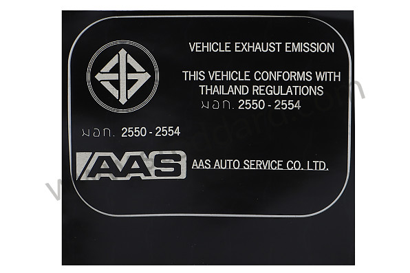 7PP010001A - STICKER for Porsche 