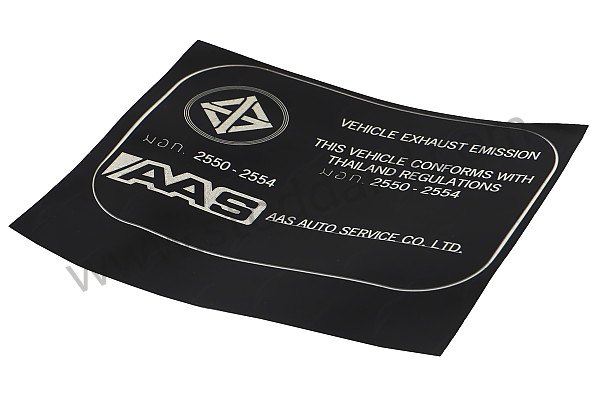 7PP010001A - STICKER for Porsche 
