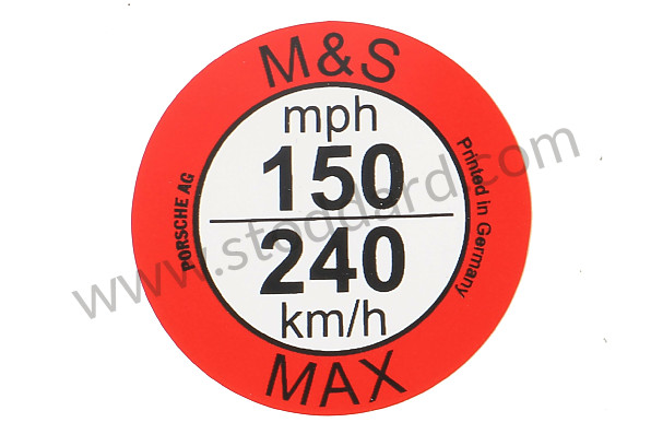 7PP010831E - STICKER for Porsche 
