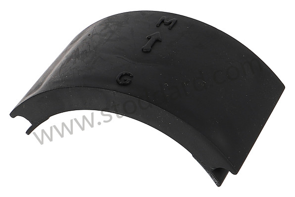 7PP103113 - LID for Porsche Cayenne 957 07-10 &bull; 2009 &bull; Turbo E81 &bull; Automatic Gearbox